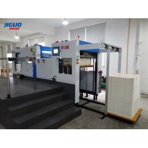 China Flatbed Automatic Die Cutting Machine for Corrugated Paperboard Die Cutting supplier