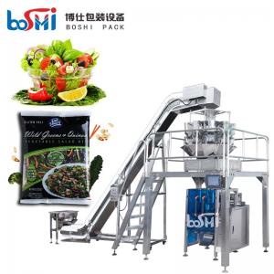 China Automatic Mix Vegetable Salad Fruit Packing Machine 100g-1000g supplier