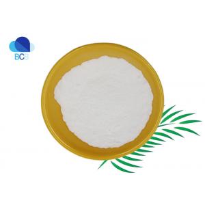 Poly sorbate 99% Powder Dietary Supplements Ingredients Food Grade Polysorbates