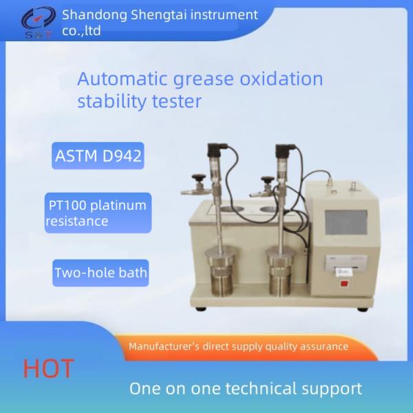 Stabilité à l'oxydation automatique des graisses lubrifiantes - Testeur ASTM D942 SH0325B