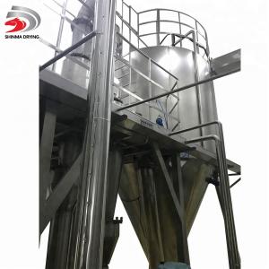 China 38kg/H Hydrolyzed Fish Protein Fish Drying Equipment Industrial Dehydrator Machine supplier