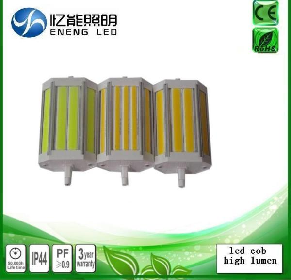 high power J118mm led cob R7S 30W  led r7s light 220degree anglereplace halogen lamp AC85-265V
