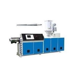 China New Single Screw Extruder High Product Capacity Energy - Efficient supplier