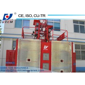 China CE Approved Construction hoist Anti-Falling Safety Device Building Hoist Elevator Supplier supplier