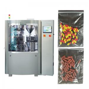 China Pharma Auger Hard Capsule Filling Machine Automatic transfer supplier
