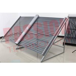 China Three Target Vacuum Tube Solar Collector Large Heating Project Hotel Solar Heating System supplier