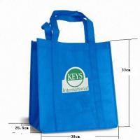 Generic Supermarket Non Woven Shopping Bag Non Woven Fabric Bags