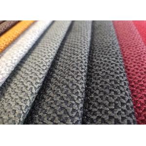 145cm Solid Color Upholstery Fabric RoHS Polyester Chenille Blend