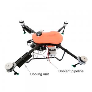 Gas Electric Hybrid 16L Unmanned Camera Drone Agricultural UAV Sprayer 5L/Min