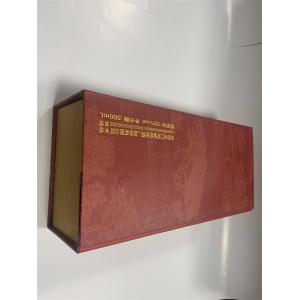 Rectangular Deluxe Wine Box Luxury Wine Storage Boxes Cardboard
