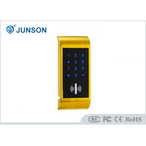 China Standalone Touched Keypad Electronic Cabinet Lock for various cabinet supplier