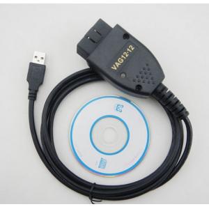 VAG COM 12.12 VAGCOM 12.12.1 French VCDS HEX CAN USB Interface FOR VW AUDI French/English Version