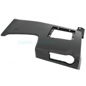Hot / Cold Runner Car Trim Molding Plastic Injection Tool For Eco Friendly Car Front Side Interior Trim