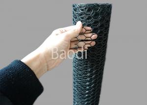 China Black Poultry Chicken Wire Mesh with Flexibility Hexagonal Mesh Hole Structure wholesale