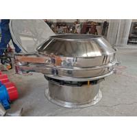 China Zzgenerate Stainless Steel Round Vibrating Screen Machine For Resin Powder on sale