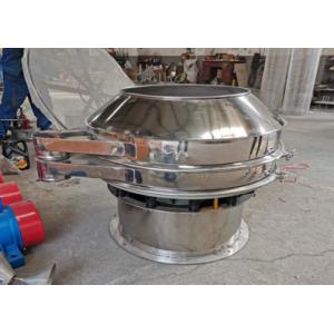Zzgenerate Stainless Steel Round Vibrating Screen Machine For Resin Powder