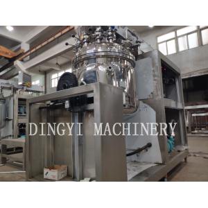 China Steam Heating Vacuum Mixer Machine , Cosmetic Cream Emulsification Equipment supplier