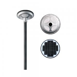 China 15W integrated solar powered garden street lights with motion sensor all in one solar energy series lights supplier