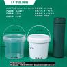 China Clear Plastic Bucket With Lid And Handle (1 Pack), Ice Cream Tub With Lids - Food Grade Freezer And Microwave Safe Food Storage Containers, Round Plastic Pail Container, BPA Free wholesale