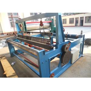 China Versatile Crimped Mesh Weaving Machine For Galvanized Iron Wire supplier