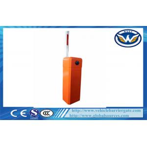 China Wireless High Speed Traffic Barrier Gate With Remote Control Switch supplier