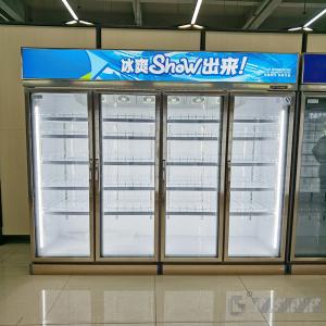 China CE Certificate Supermarket Display Freezer , Retail Refrigerator Display 780L-1980L supplier