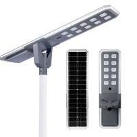 China All In One Solar Street Lighting Automated Solar LED Street Light Luminous Flux 150lm/W on sale