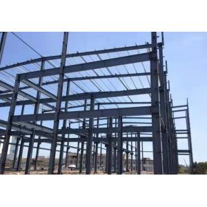 Q345 Agricultural Industrial Steel Buildings