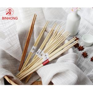 Eco Friendly 100% Nature 21cm Disposable Bamboo Chopsticks