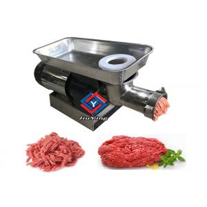Desktop Kitchen National Meat Mincer / Fresh Frozen Meat Grinder Machine