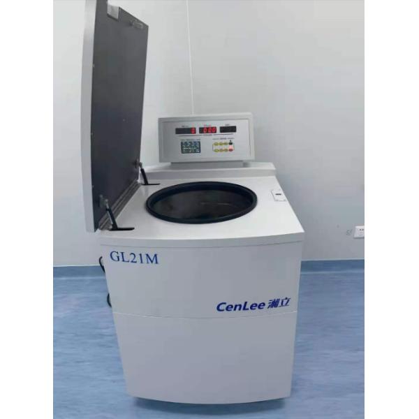 GL21M 21000rpm Ultra High Speed Floor Standing Refrigerated Centrifuge With 10/10 Accel/Decel Rates