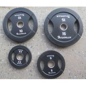 adjustable 5lb 10lb 15lb 20lb Gym Fitness Dumbbell Accessories