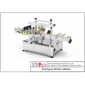 Shampoo Bottle Bottle Labeling Machine Belt Type Separator