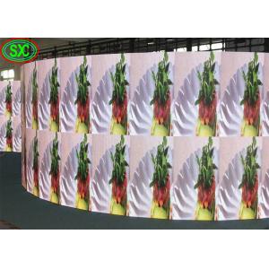 China Waterproof P4.81 Full Color Outdoor Led Screen Rental , Curved Led Display Screen supplier