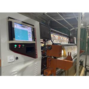 China 2400MM 1500RPM Chain Stitch Mattress Quilting Machine supplier