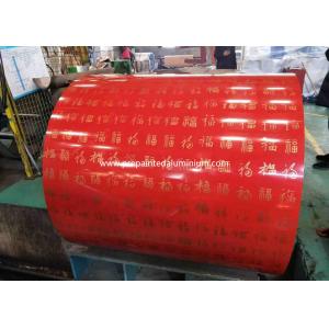 China AA3105 Color Coated Aluminum Coil Prepainted Aluminum Coil Slit for Channel Letter Aluminum Coil supplier