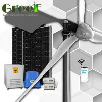 China Rooftop High Efficiency Horizontal Wind Turbine Generator Solar Hybrid System 5KW on sale