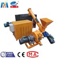 China KFP Cement Block Brick Making Machine To Make Foaming Brick Block 12 m3/h on sale