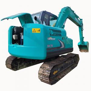 China Second Hand Kobelco SK75SR Micro Excavator 6T 41KW supplier