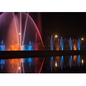 China Amazing Dubai Water Fountain , LED Light Show Fountain Novel / Scientific Design supplier