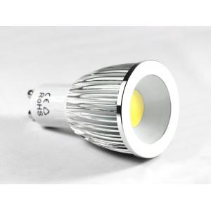 7W LED Spot Light GU10 COB led