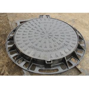 China Elite Wastewater Treatment Engineering Ductile Iron Drain Manhole Cover Wholesale supplier