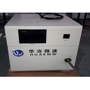 China Resistance Microwave Muffle Furnace Monitoring System For Debindering Zirconia Ceramics supplier