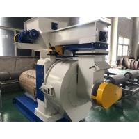 China 1t/H To 3t/H Biomass Wood Pellet Machine Portable Wood Pellet Mill on sale