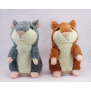 China Kids Hamster Mouse Music Plush Toys , Electronic Infant Stuffed Animals supplier