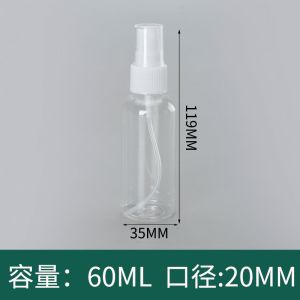 China 100ml 150ml 200ml Cheap Recycled PET Mist Customized Clear 3oz 6oz Trigger Diamond Spray Plastic Bottle 100ml 200ml 500ml Atomizer Spray Bottle White Plastic HDPE Bottle with Pump Sprayer 500 ml wholesale