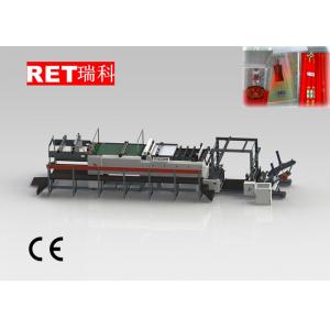 China Anti Static Automatic Sheet Cutting Machine , Electric Paper Roll Cutting Machine supplier