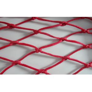 China Braided Polyethylene Netting wholesale