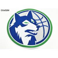 China Large Clothing Embroidery Patches Heat Seal Wolf Logo Diameter 9 Inches on sale