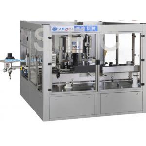 Linear Type Automated Labeling Machine Bottle Labeling Equipment 1500KGS